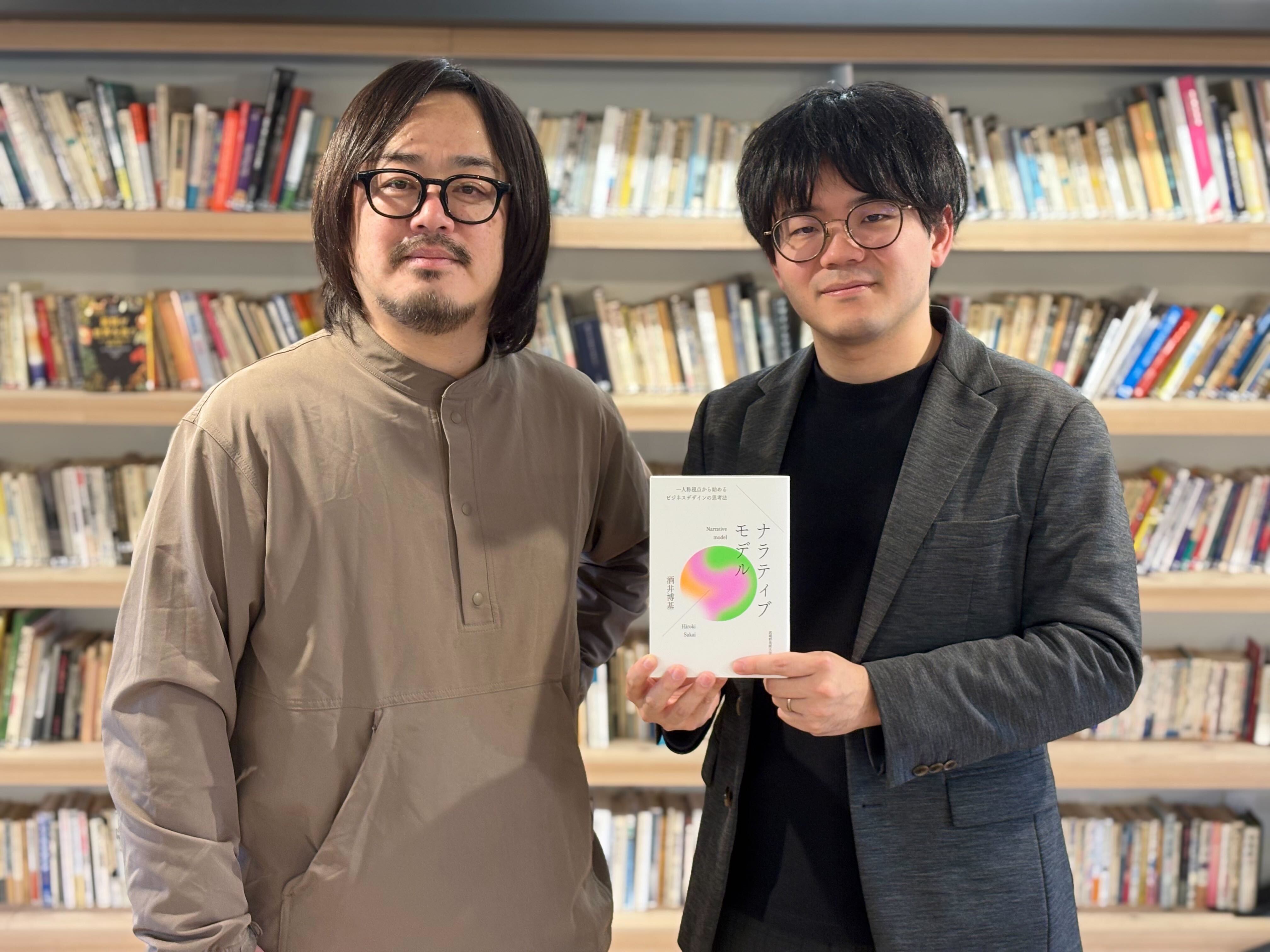 （左）株式会社ディーランド 代表取締役 酒井 博基 / （右）株式会社Liquitous 代表取締役CEO 栗本拓幸